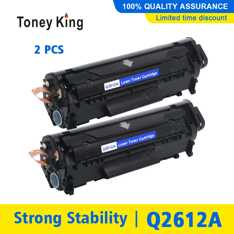 

Toney King 2PCS compatible Q2612A q2612 2612a 12a 2612 Toner Cartridge for HP LaserJet 1010 1020 1015 1012 3015 3020 3030 3050