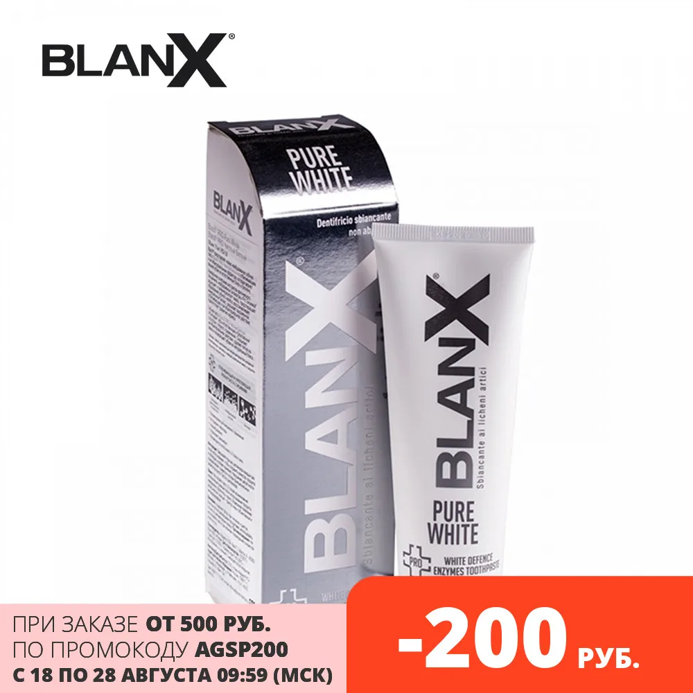 Зубная паста Blanx Pro Pure White / Бланкс Про Чистый белый зубная 75 мл|Отбеливание зубов| |