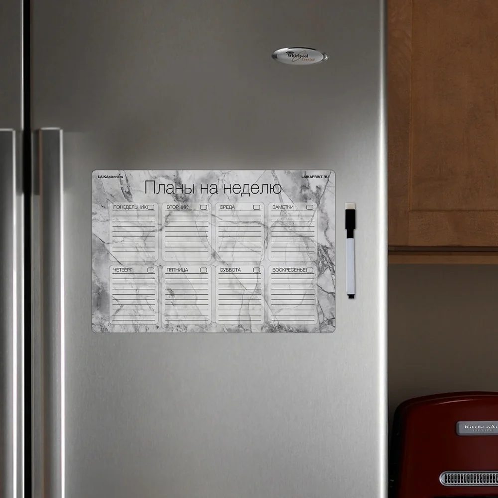 Планер магнитный LAIKAplanners на неделю &quotМрамор&quot с маркером размер 20*30 см |