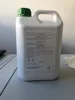 Изображение товара 5