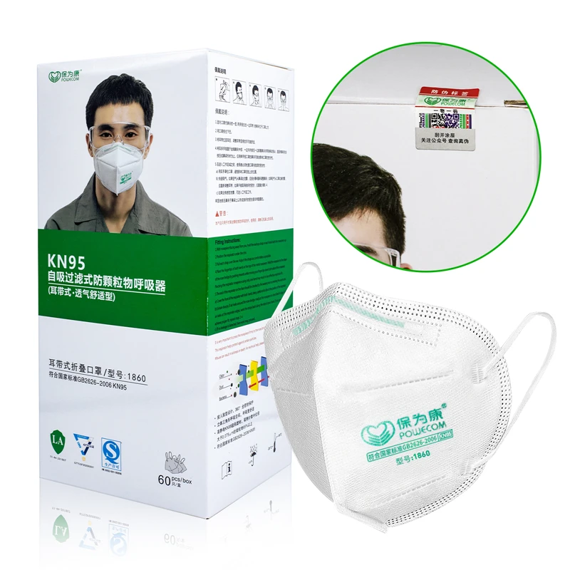 

POWECOM KN95 Mask 5 Layers Safety Masks Dustproof Face Mask Personal Protect 95% Filtration Filter Masks Respirator Reusable