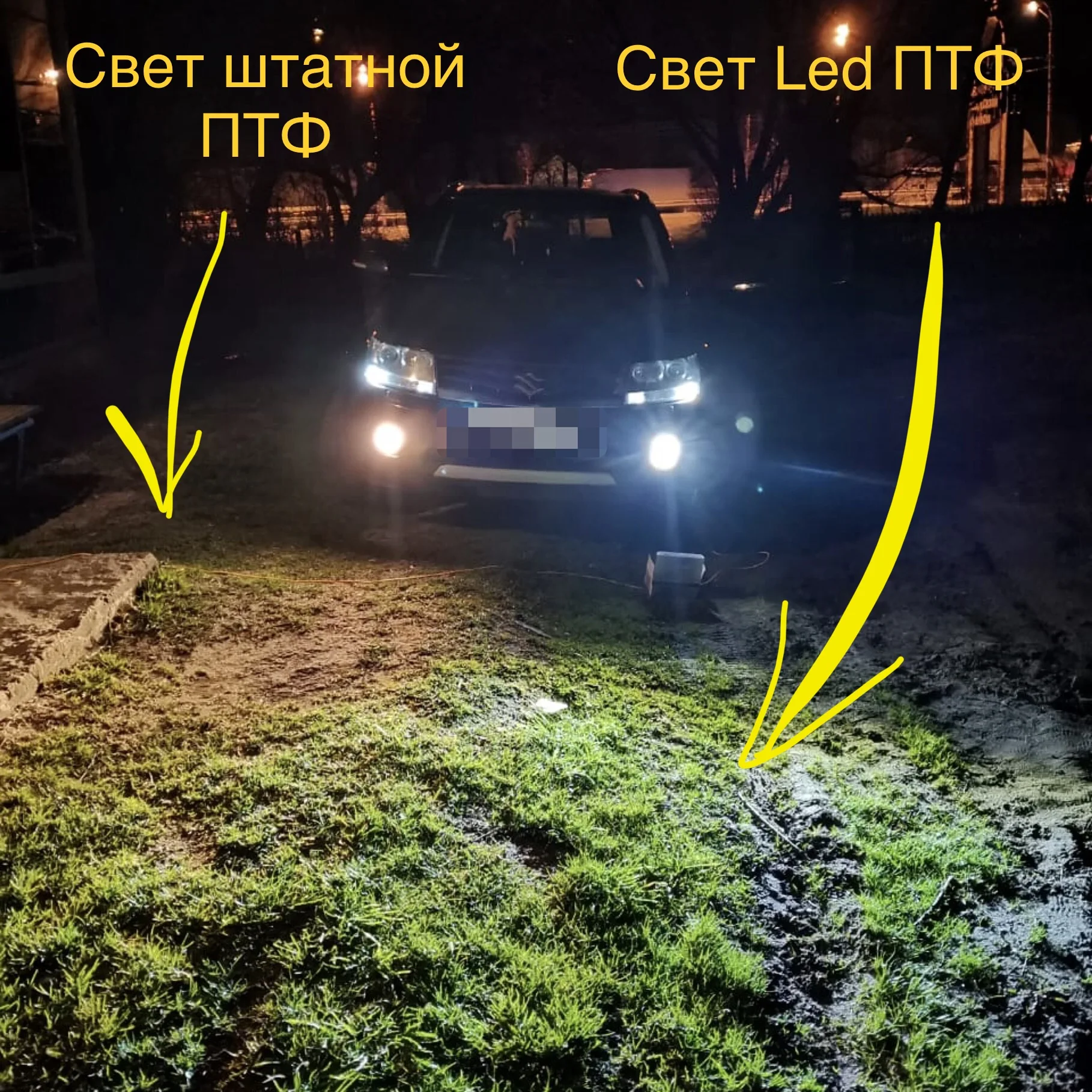 Светодиодные противотуманные фары Lada Vesta Renault Logan Ford Focus Peugeot Citroen Mitsubishi Daewoo Nexia Matiz |
