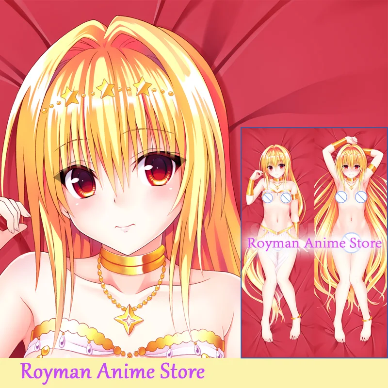 Двусторонняя наволочка для подушки Dakimakura с аниме Konjiki No Yami Золотая темнота To Love Ru |