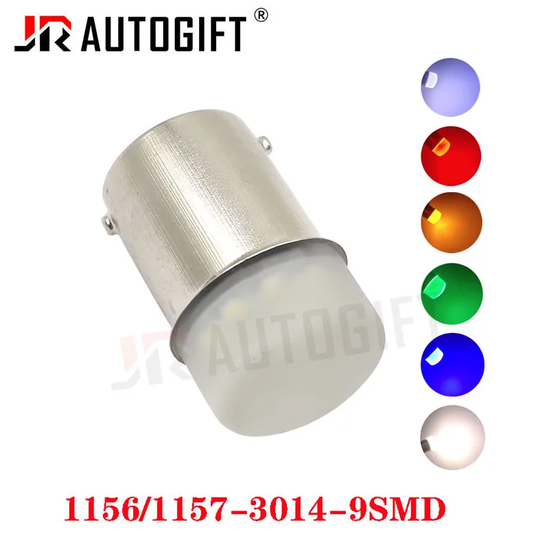 Популярные теплые белые Автомобильные светодиодные фонари S25 1156 1157 BA15S BAY15D 3014 9SMD 12 В/24 В, 50 шт.