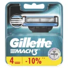 Сменные кассеты Gillette Mach3 4 шт.