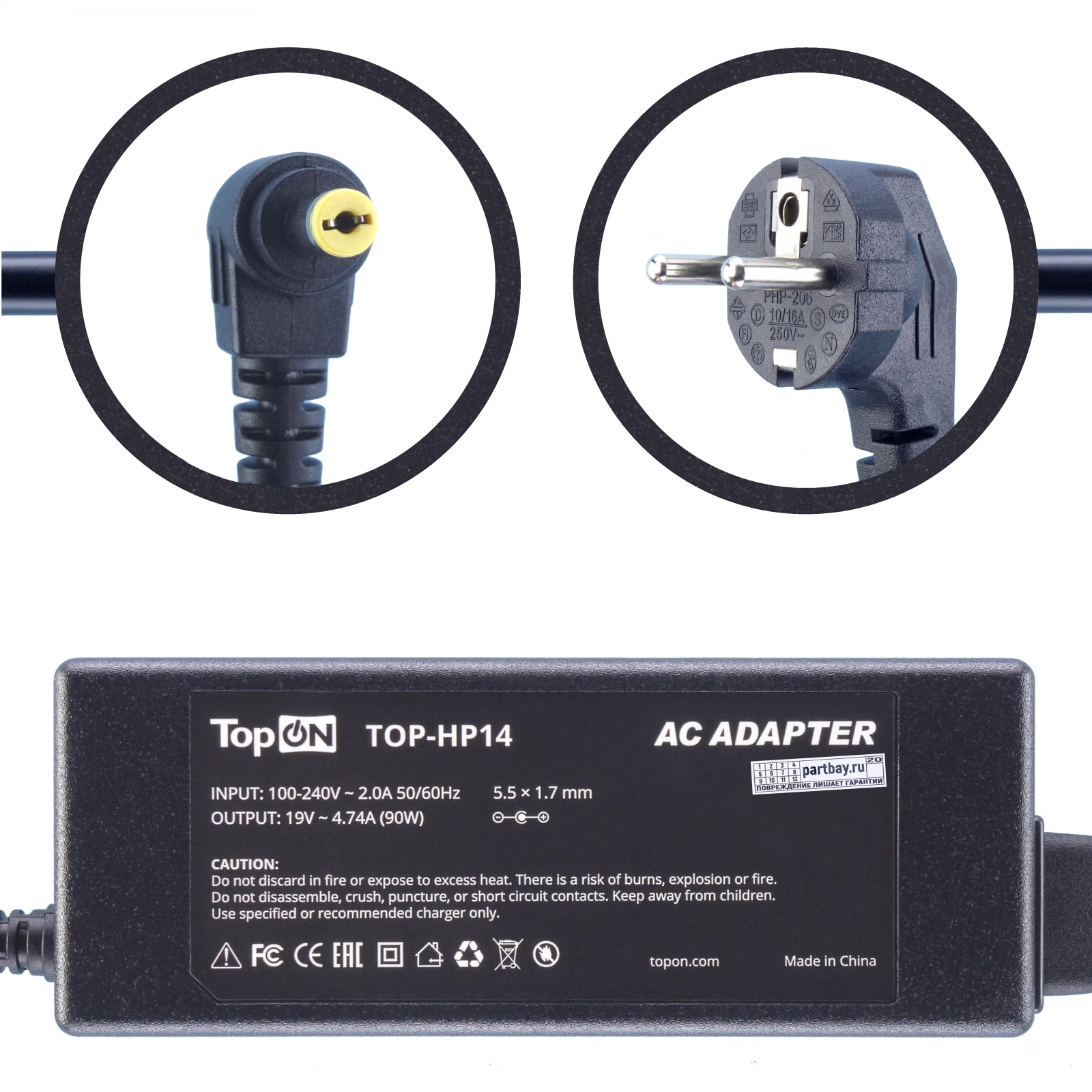 Блок питания для ноутбука Acer Aspire Nitro VN7 19V 4.74A 5.5x1.7mm 90W TopON |