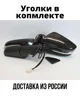 Изображение товара 2