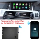 F01 F02 F03 F04 apple беспроводной carplay box android автомобильный интерфейс дополнительный модуль для 7-ми серий автомобильного радио дисплей с системой CIC