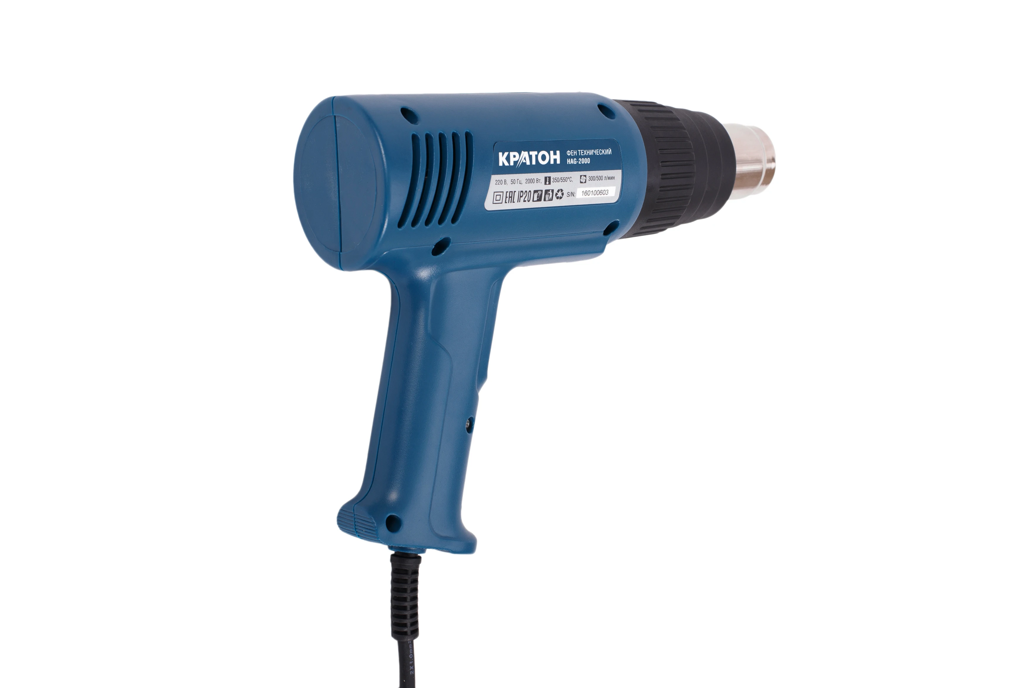 Фен технический Кратон HAG 2000 HOBBY|heat gun|hobby |