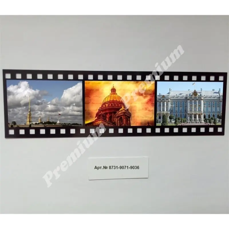 Санкт-Петербург Россия Сувенирный магнит | Дом и сад