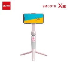 ZHIYUN Official SMOOTH XS Phone Gimbals Selfie Stick Handheld Stabilizer Palo Smartphones for iPhone Huawei Xiaomi Redmi Samsung