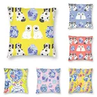 Чехол с изображением китайской искусственной кожи, собаки и Имбирные банки в желтых Канарских напольных подушках, чехол для телефона