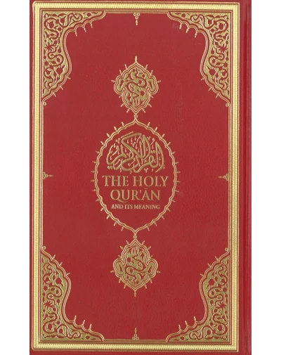 The Koran and English Translation