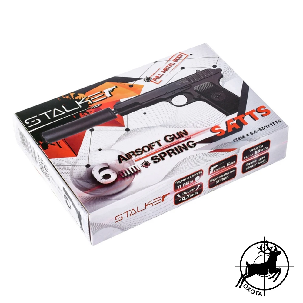 Pistol paintball airsoft stalker Sats Spring (TT) muffler pneumatic |