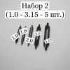 Изображение товара 3