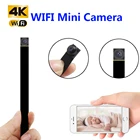 Wi-Fi Ip мини-камера HD 1080P DIY CCTV микро видеокамера P2P Беспроводная вебкамера DVR видеорегистратор домашняя камера безопасности Скрытая tf-карта