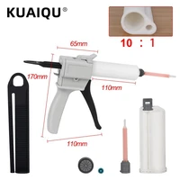 50ml two component ab epoxy sealant glue gun applicator glue adhensive squeeze mixed 112141101 manual caulking gun