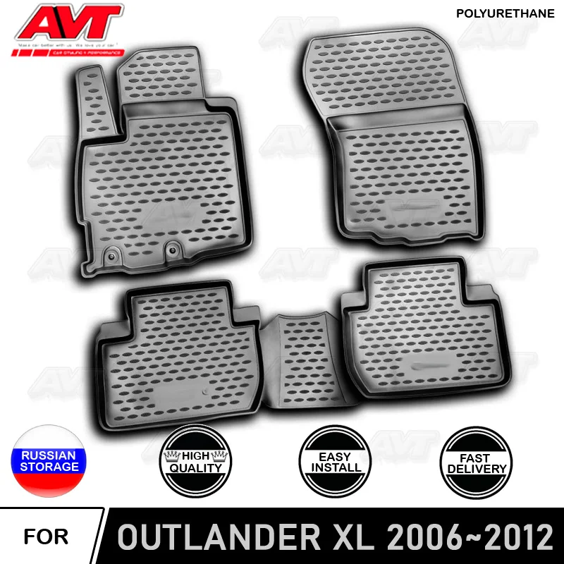 Коврики для Mitsubishi Outlander XL 2006 ~ 2012 полиуретановые коврики нескользящая резина