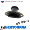 Изображение товара 1