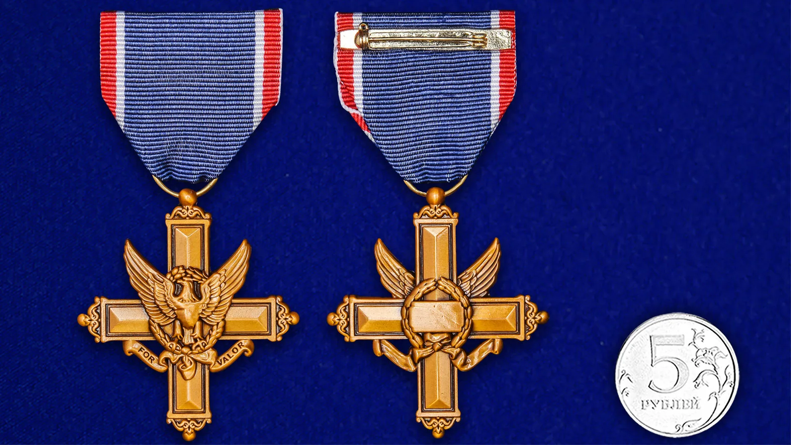 Орден Крест &quotЗа выдающиеся заслуги&quot (Distinguished Service Cross) США реплика| |