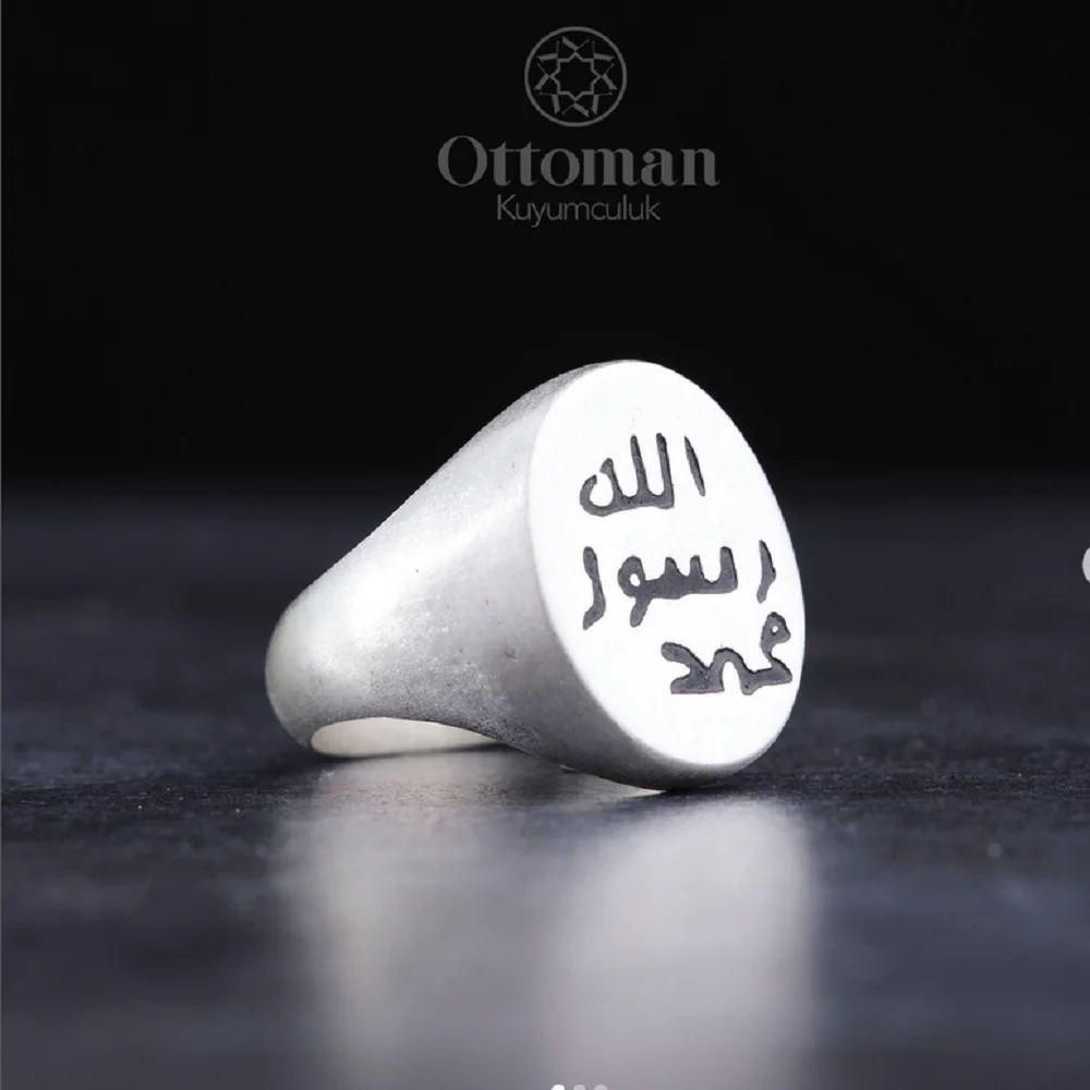 Seal of the Prophet Silver Men Ring Islamic gift ring muslim gift ring rings for men men ring Muhammad Ring Silver Men Ring