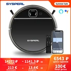 Робот-пылесос Sysperl V50 с навигацией и автоматической зарядкой