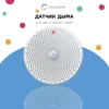 Изображение товара 0