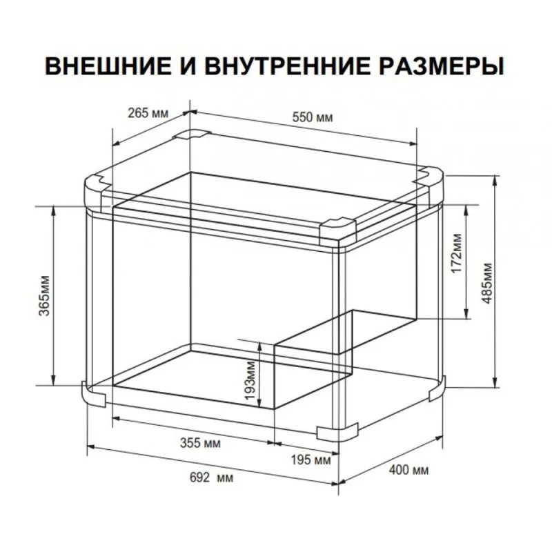 Автохолодильник компрессорный Indel B TB46 STEEL|Автомобильные холодильники| |