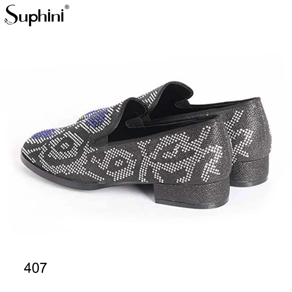 Мужские туфли для латинских танцев Обувь Suphini бальных со стразами | Спорт и