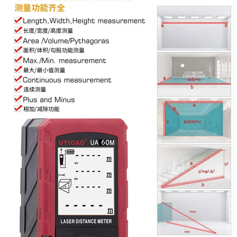 

UYIGAO UA0.05M-60M Laser Range Finder Laser Distance Meter Trena Laser