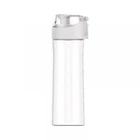 Термокружка Xiaomi Fun Home Sports Water Bottle Tritan 600ml White