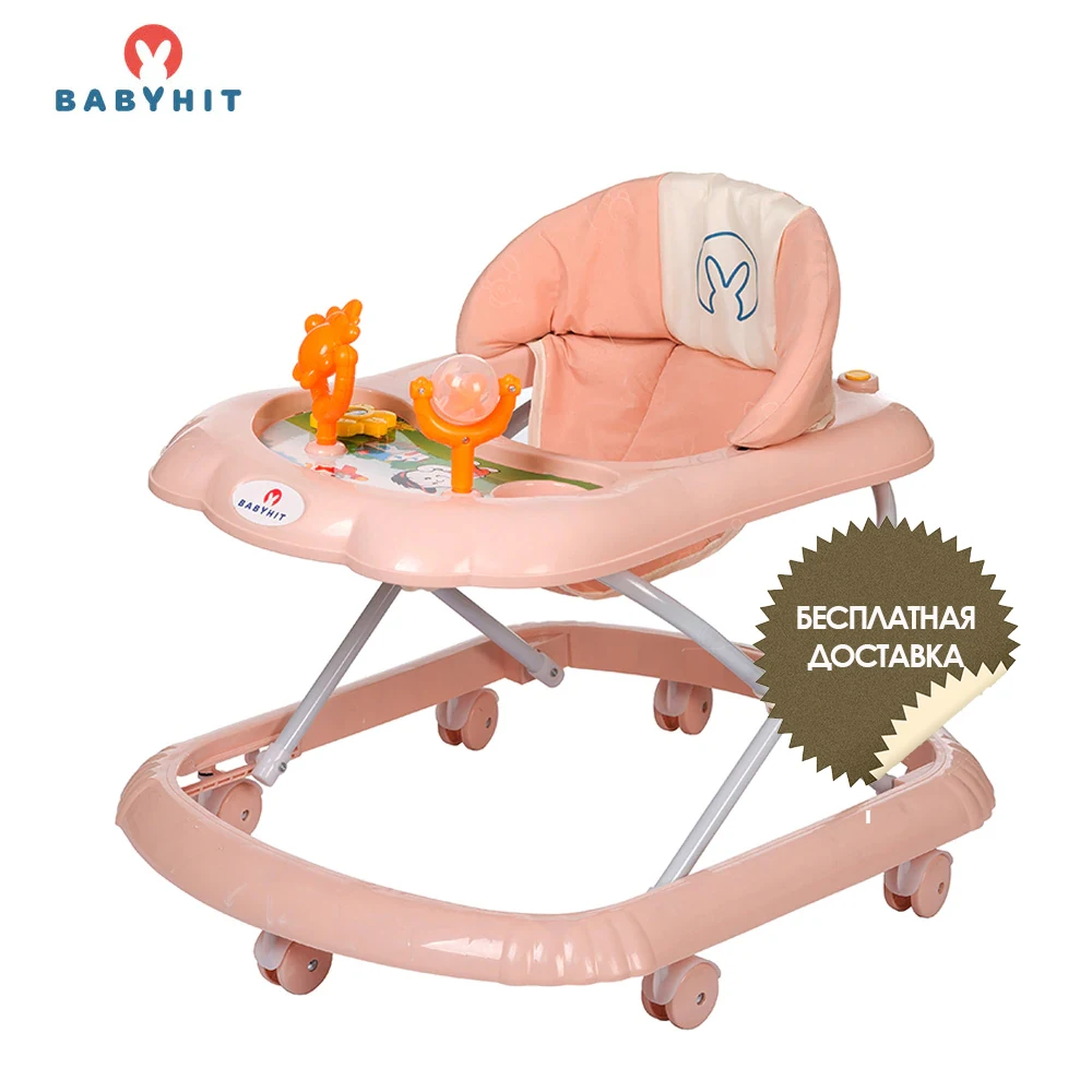 Ходунки Babyhit Funny Walk