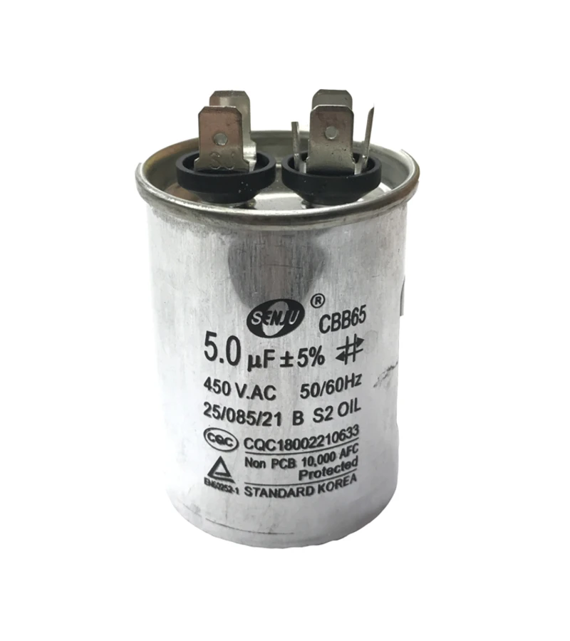 Фото Конденсатор пусковой CBB65 5uF 6uF 8uF 9uF 15uF 20uF 80uF 450V №1