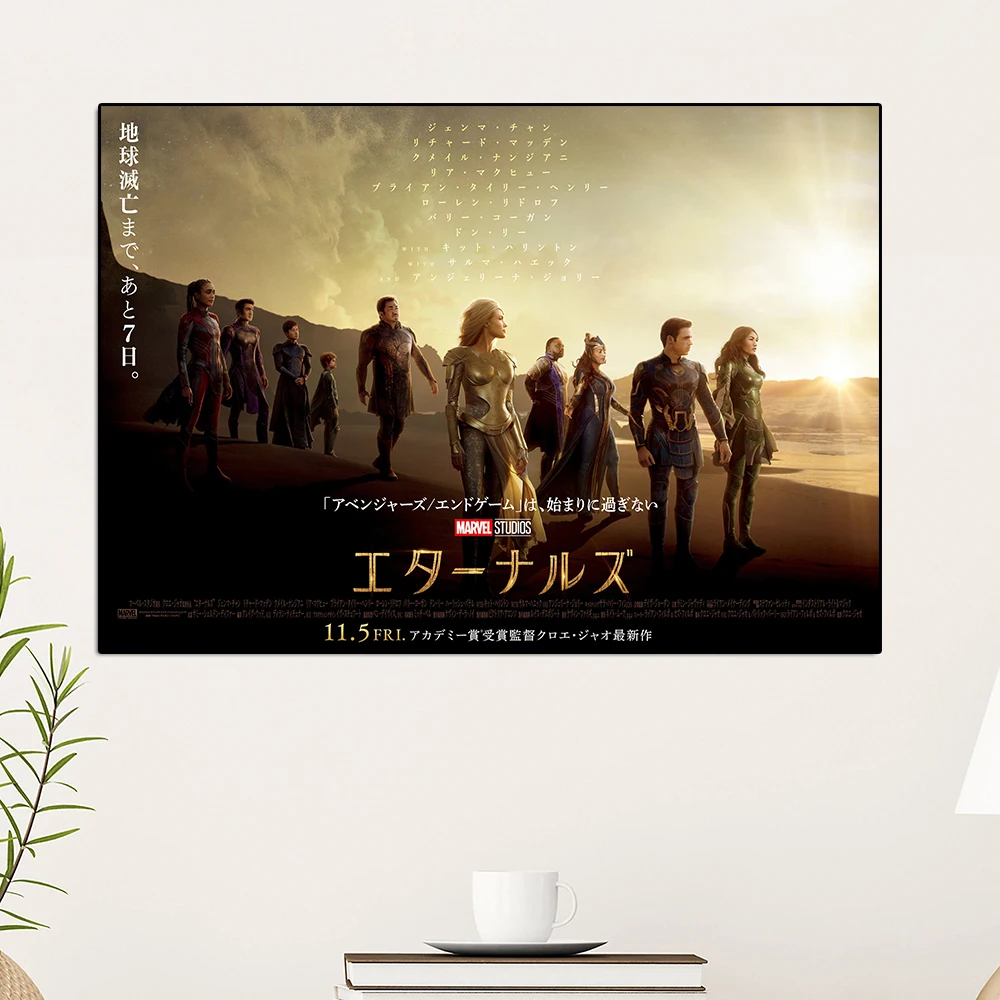 

Marvel Superhero Eternals Movie Cover Poster And Print Disney Film Canvas Painting Wall Art Mural Living Room Home Decoration