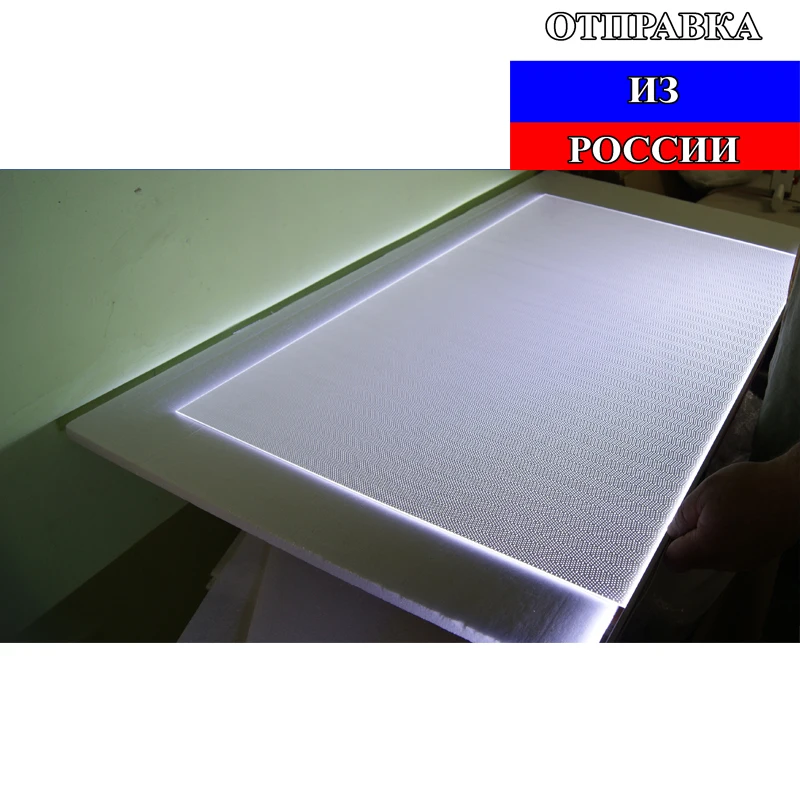 Светорассеиватель - рассеиватель стекло для телевизора Samsung 49 ue49nu7670 ue49nu7300u ue49nu7300 |