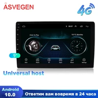 universal headunit player andriod autoradio gps navigation car multimedia wifi usb fm car gps audio radio stereo