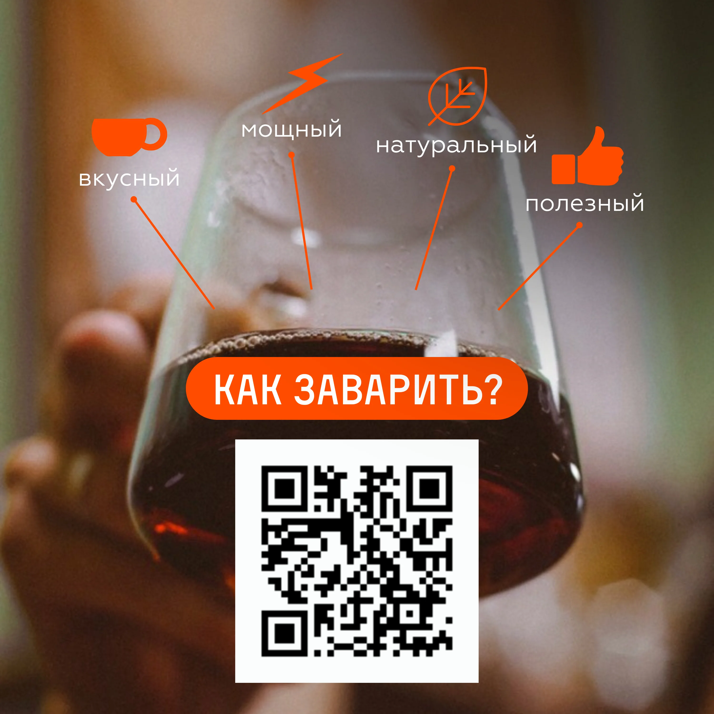 Puer Shu tea 2018 year, brick 250g Puer tea Chinese Shu Puer, Shen Puer top grade, resin pressed tea set Black leaf pu er invigorating, old, teas Chinese, gift, pancake pancakes, tile split set for tea ceremony Poer Puer Shu tea 2018 year, brick 250g Puer tea Chinese Shu Puer, Shen Puer top grade, resin pressed tea set Black leaf pu er invigorating, old, teas Chinese, gift, pancake pancakes, tile split set for tea ceremony Poer