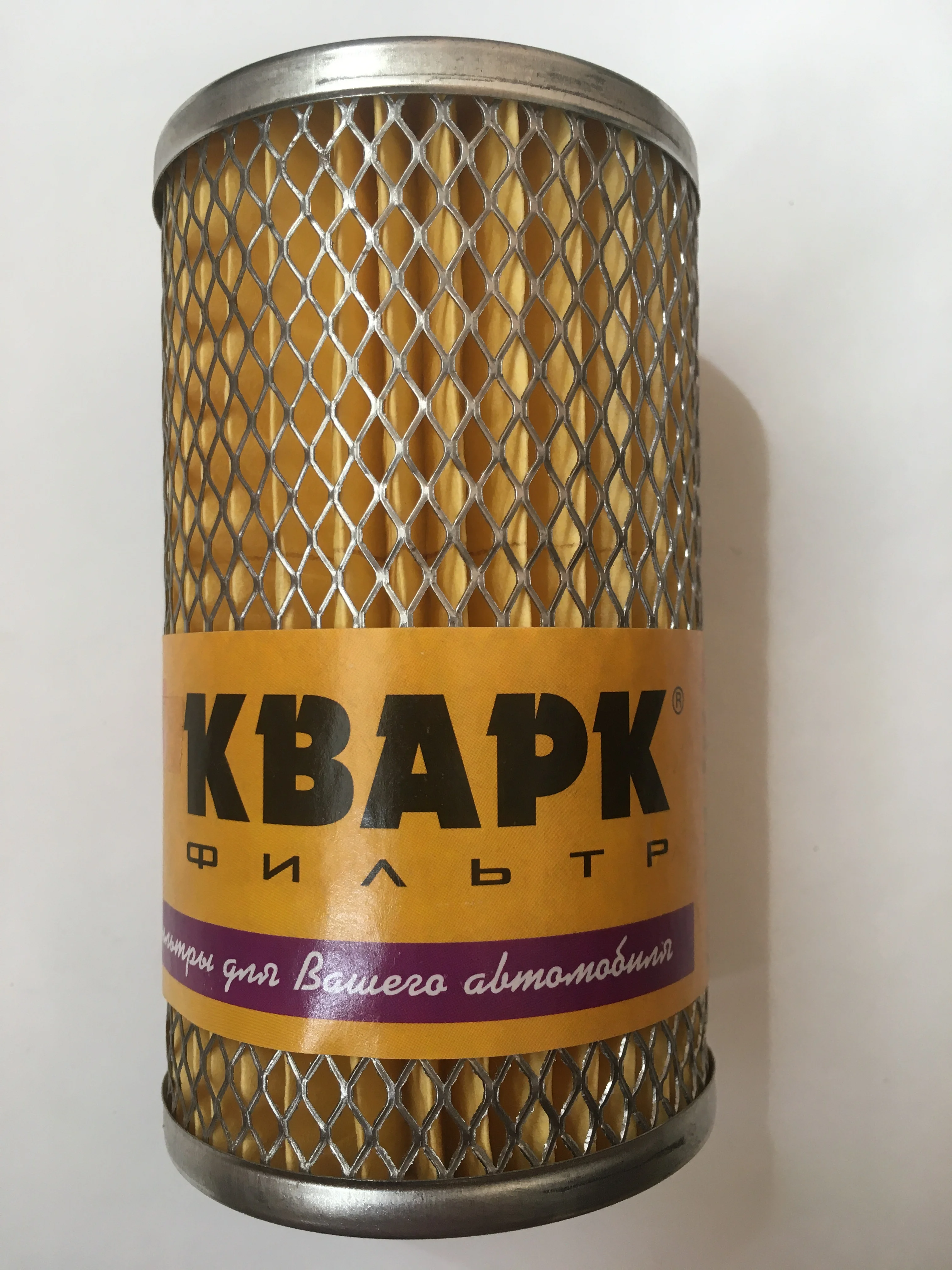 Воздушный фильтр т330-1109560. Фильтр воздушный камаз 6520 740 евро 4. Фильтр камаз. 721. Воздушныйфильтркамамазевро2.