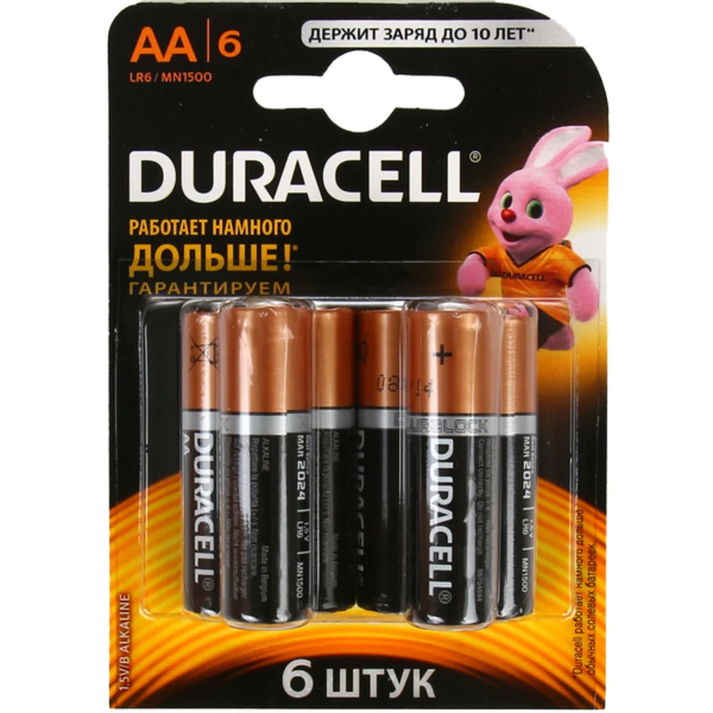 Батарейки пальчиковые DURACELL 1.5 вольт щелочные LR06/AA 6шт в упаковке | Электроника