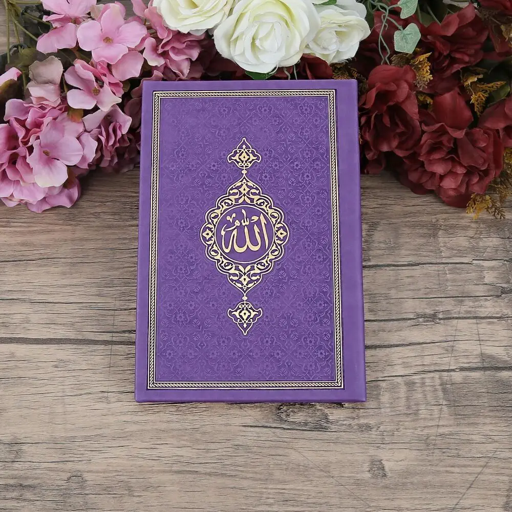 Luxury Muslim Gift Set Thermo Yasin Book Islamic Personalized Wholesale Shopping Religious Items Ramadan 2023 Worship Societies Excellent Quality Mevlüt Groups Fashion