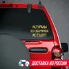 Изображение товара 1