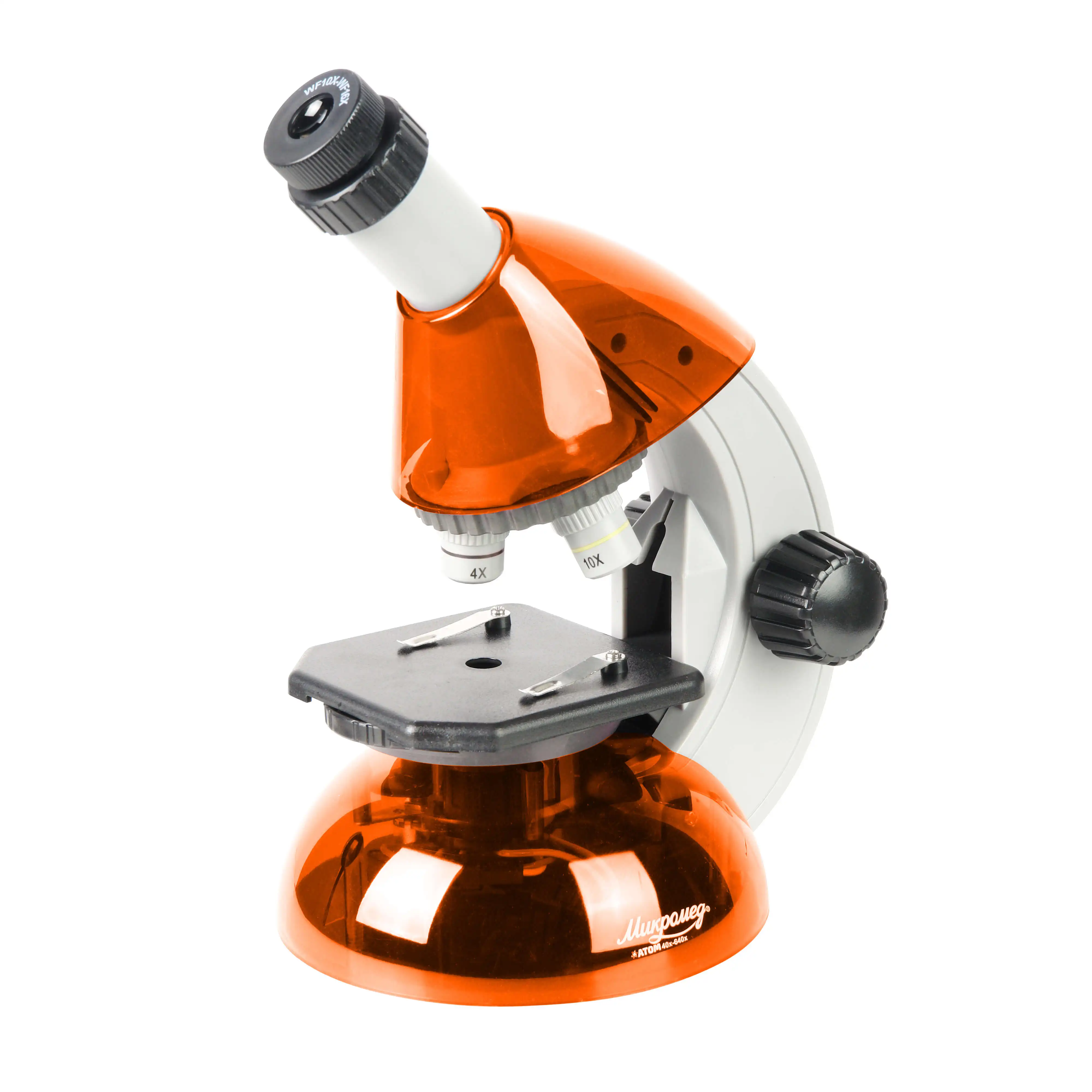 Детский микроскоп MicroMed atom 40x-640x цвет оранжевый доставка из России бесплатно |