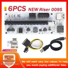 6 шт., кабель питания VER009S, USB 3,0, PCI-E, Райзер VER 009S, экспресс, 1X 4x 8x 16x