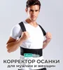 Изображение товара 1