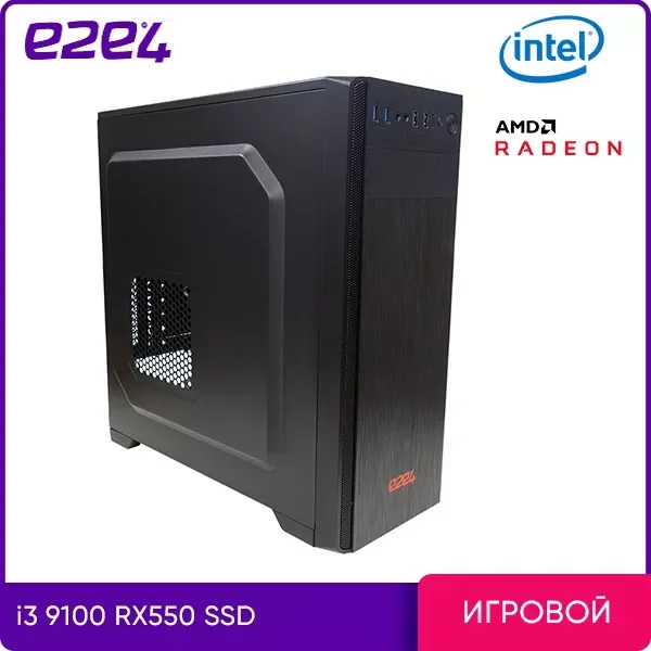 Системный блок e2e4 Gamer NEO Intel Core i3 9100F 8Гб 120Гб SSD 1Тб HDD AMD Radeon RX 550 без ОС FRX5508|Системные