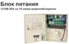 Изображение товара 0
