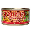 Изображение товара 1
