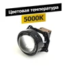 Изображение товара 1