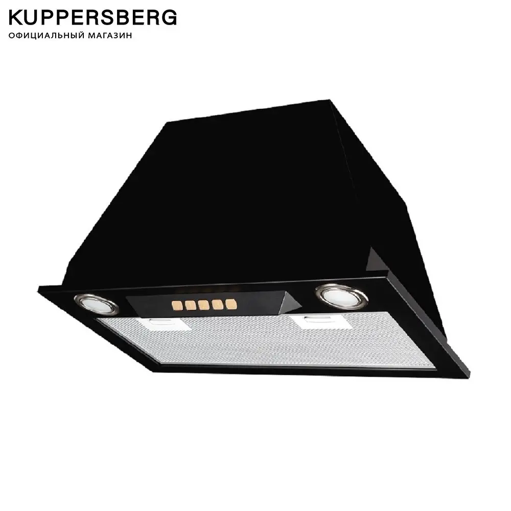 Вытяжка встраиваемая KUPPERSBERG INLINEA 52 B | Бытовая техника