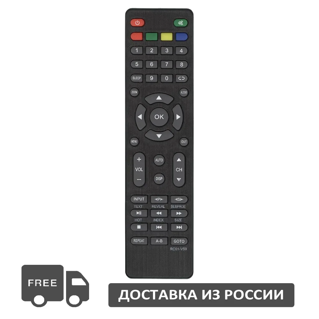 Пульт дистанционного управления RC01-V59 для телевизоров Akai/Bravis/Fusion/Orion LEA-19К39P LEA-22K39P LEA-32H50P LED-19F1000 LED-22F1000 LED-24F1000 ON.